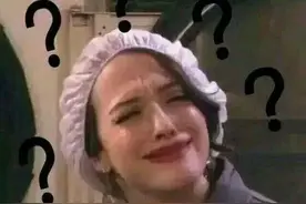 银行卡余额：-1000000元？青岛女子碰到了图片
