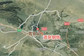 中国钢铁工业简介之甘肃嘉峪关市酒泉钢铁图片