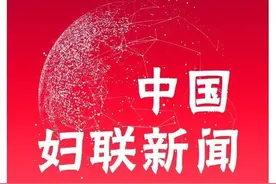 如何上好“国家安全教育”这堂课？ ——学生、教师、家长谈国家安全教育进校园图片