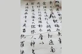 哪些元素最能表达夏天呢图片