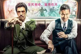 俗语“生死有命，富贵在天”的下一句才是经典，才更发人深省图片