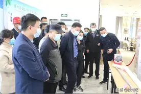 中房地产组织员工参观信华集团“五小”竞赛成果展图片