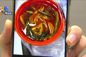 麻辣烫里谁加料，外卖引出“剧本杀”图片