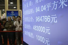 资深房产中介坦言：有4个楼层“很难卖”！居住不舒适不建议购买图片