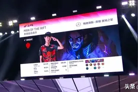 TES:Knight简直是塞拉斯的最佳代言人，塞拉斯在他手里像个战神图片