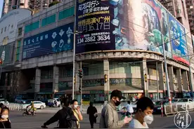 荔湾广场要拆了？图片