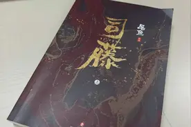 人与妖为何殊途，因为人心中有鬼图片