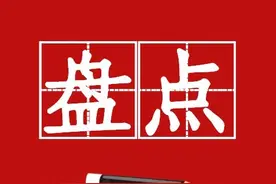 中国高校硕博补贴盘点，你每月能拿多少补贴？图片