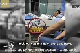 首次公布 新疆暴恐人体炸弹视频现场曝光图片