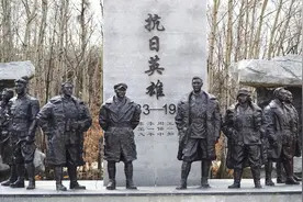 为抗日牺牲的革命先烈简介图片