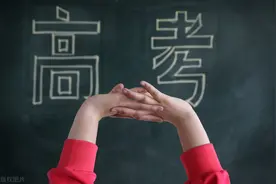 在重点中学实验班教学，20年班主任：高中3年，比的是3点习惯图片