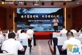 美的海尔率先加入千亿零售云头等舱2.0，共享平台化红利图片