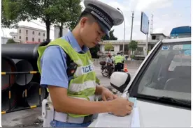 好消息从天而降，这5种违章取消扣分，违章再多也不怕图片