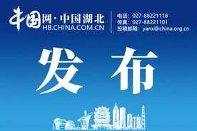 重磅！实施三孩生育政策及配套支持措施来了图片