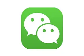 iOS 微信发布 7.0.16 内测版，加入新功能图片