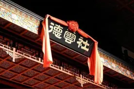 德云社奇怪规定，后台耗子成群，郭德纲：不许养猫，干这行的都懂图片