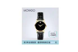 入门首选极简风机械手表，百搭且显气质图片