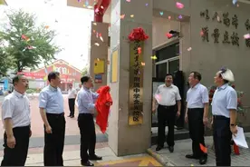 西工大附中含光校区挂牌图片