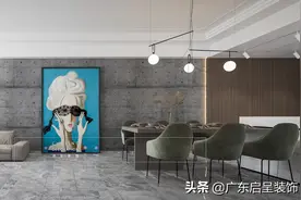 逸翠湾｜131㎡ |简约风格图片