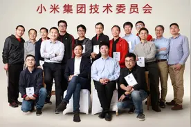 雷科技专访小米崔宝秋：技术研发的幕后推动者图片