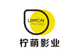 六年“而已”柠萌出圈：头部内容厂牌与视频平台的新型竞合之路图片
