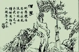 聊斋之《僧孽》若要人不知， 除非己莫为，切记！回头是岸。图片