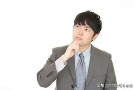 不需要融资的公司是什么意思？找工作看岗位时，你得知道这个常识图片