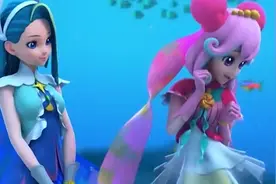 【巴啦啦小魔仙】宽宽的大海，有鱼人在等待视频封面
