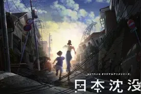 2020年9月完结动画点评图片