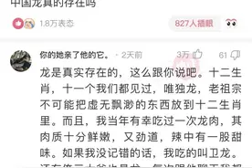 生活可以很简单：一间草屋，一亩良田，一杯清茶，一亿存款。图片