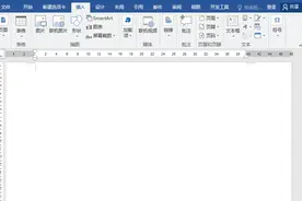 1分钟合并100份Word文件居然这么简单？不用代码或插件，只需两步图片