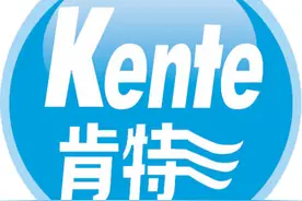 2021绿洲新产品品鉴会暨绿洲首届大型生态园踏青赏花节顺利召开图片