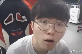 反转来了！韩服第一小黄人被封原因曝光：一页截图让他无话可说图片