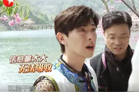 《极挑》抄袭男人帮经典桥段？雷佳音的操作和孙红雷一模一样图片