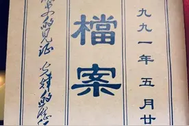 茅台60华诞图片