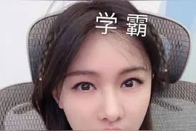 小鹏汽车P7发布会突发情况，她竟比汽车还吸引人图片