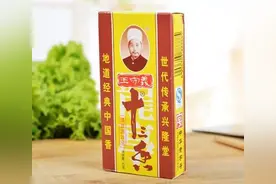 35年坚持不上市！小小调料年销28亿，中国的匠心精神图片