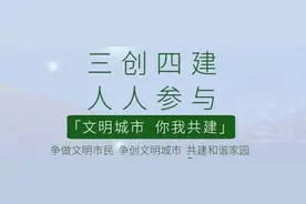 邯郸市复兴区【复兴公安】迷路不论远近，民警援手解困图片