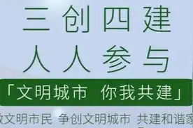 邯郸市复兴区【复兴公安】迷路不论远近，民警援手解困图片