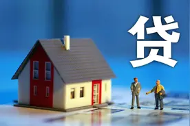发生通货膨胀时立刻提前还完所有房贷，是不是赚了？图片