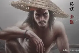 水浒中的塑料亲兄弟：曾经团结不输三阮，为钱闹得不可开交图片