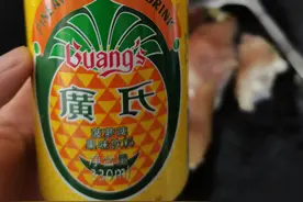 菠萝啤焖猪蹄子图片