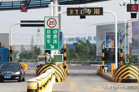 走11个小时高速还是20个小时国道，哪个省钱，走哪个好？图片