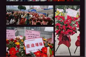 肖战粉丝买空一座城只为一个人图片