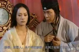 历史上真实的嫪毐，凭什么获得赵姬欢心，甘愿为其生子？图片