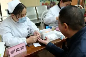空腹血糖8.3，算严重吗？若超过这个年龄，或不用太担心图片