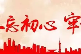 【上海反诈进行时】“金融客服”的贷款骗局图片