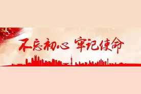 【上海反诈进行时】“金融客服”的贷款骗局图片