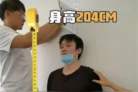 鲁媒证实丁彦雨航体测未通过，面临2大严重后果，未来可能更艰难?图片