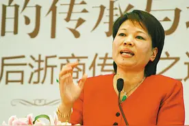 浙江女首富诞生，曾经被骗了5个亿，现在坐拥3千亿资产不上市图片